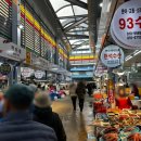 재민식당 | 죽도시장 맛집 추천! 포항 현지인이 찾는 횟집 '재민네' 후기