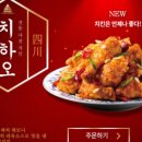 비에이치씨순천 네이버블로그