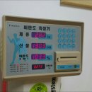 서울산보람병원(1) 이미지