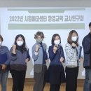 시흥환경 - 1070 | 시흥환경