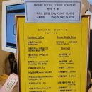 브라운버틀