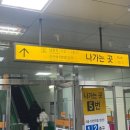 만송빌딩 이미지