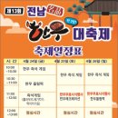 명품한우 - 서구 단봉로 99 | 명품한우