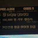 인생네컷 파주야당점 이미지