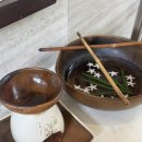 그레티튜드
