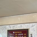 소파로 | 남산 맛집 여기가 진짜 원조 남산돈까스 소파로23 내돈내산 후기