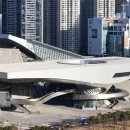 연화공원 영화의전당 이미지