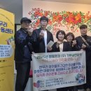 합동환경 이미지