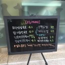 도그앤츄 이미지