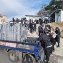 여주대학교 총동문회