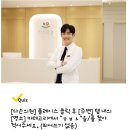 더드림치과의원 이미지