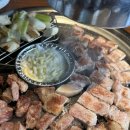 화반 방이점 이미지