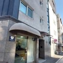 서라벌중학교 | 2026.01.03.[도봉구우이동/보나베띠브레드]