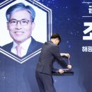 금탑이엔씨