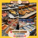 용고기뷔페 | 쿠우쿠우 골드 보라매공원점 솔직 후기｜보라매 초밥뷔페 메뉴 가격 정리