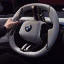 4840 | THE NEW BMW iX3 프리뷰 다녀온 후기 실내 변화 미쳤다