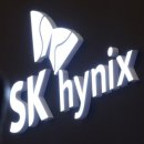 오상약품 | SK하이닉스 넥스트장 하한가는 무엇을 의미하는가?