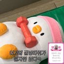 빡빡이참숯화로구이 - 중구 큰장로26안길 78-1 | 빡빡이참숯화로구이
