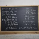 한반도농업협동조합(주유소) | [영월 여행] 왕과 사는 남자 단종 유배지 영월 글램핑_캠프 에이프릴/ 한반도지형 방문 후기