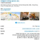 호텔마인(MINE) 이미지