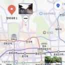 악산에 가고 싶다 이미지