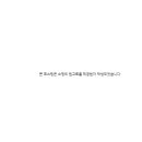 이지스윙 골프아카데미 이미지