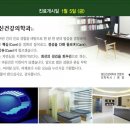 강정신건강의학과의원 이미지