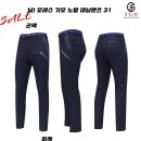 노말데님