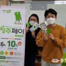 봉명1동 행정복지센터 이미지