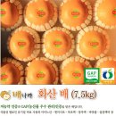 영목농장 네이버블로그