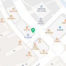 청년정육점새롬점 네이버블로그