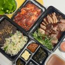 청주 봉명동 족발 푸짐했던 대마족발 포장후기