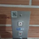 애망요양원 이미지