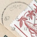 청웅우체국 이미지