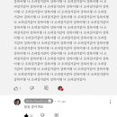 살맛나