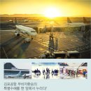라다 호텔 이미지