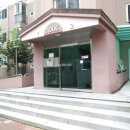 서동탄역공인중개사사무소 이미지