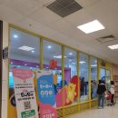 이마트 | 양주 이마트 트니트니 1년 다닌 솔직후기ㅣ수줍고 운동신경 둔한 아이도 달라졌어요 (트니트니 우유쌤)