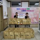 행복한국수집 이미지