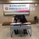 명지대학교 대학원 이미지