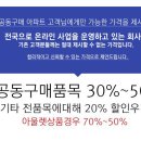 풍경가구