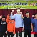 제천청암학교 이미지