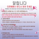 어린이 서커스 마술쇼 어린이 서커스 마술쇼 이미지