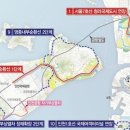 자기부상철도 파라다이스시티역 Daum카페