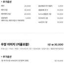 윈도우스튜디오 이미지