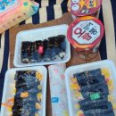 땡꼬마김밥 이미지