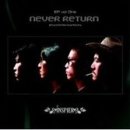 인디 속 리뷰 vol.90_ 인스피어(Inspier) 첫번째 EP [Never Return] 이미지