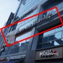 호아빈(익산점) 이미지