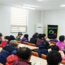 산정동 행정복지센터 이미지