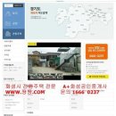 라은치과의원 이미지